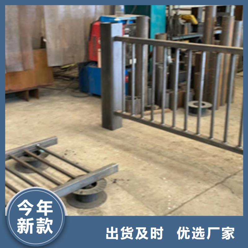 【防撞护栏】_不锈钢桥梁护栏厂诚信为本