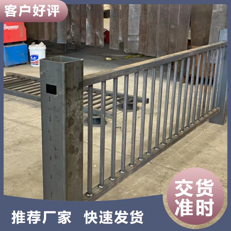 防撞护栏_不锈钢护栏厂服务至上
