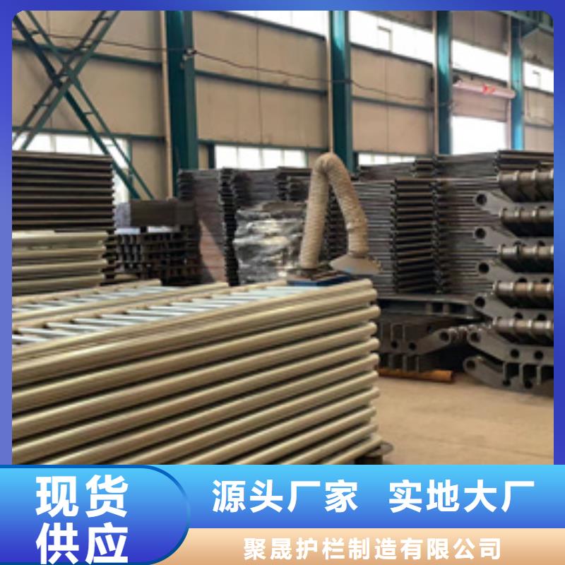 防撞护栏_中央分隔栏支持大小批量采购