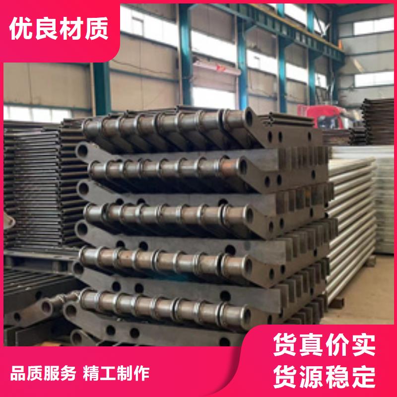 凌源市防撞景观栏杆经久耐用