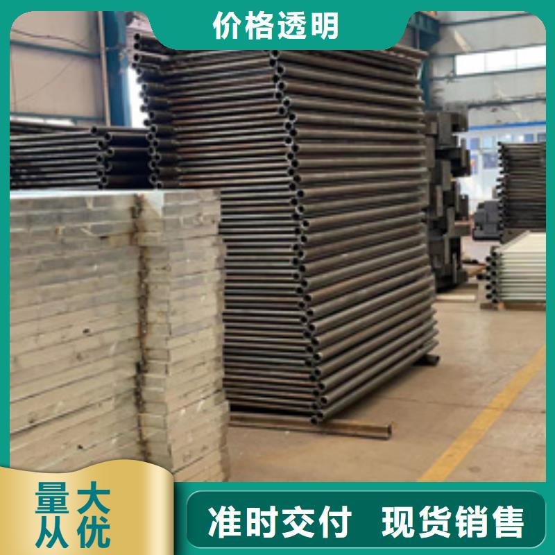 防撞护栏从源头保证品质
