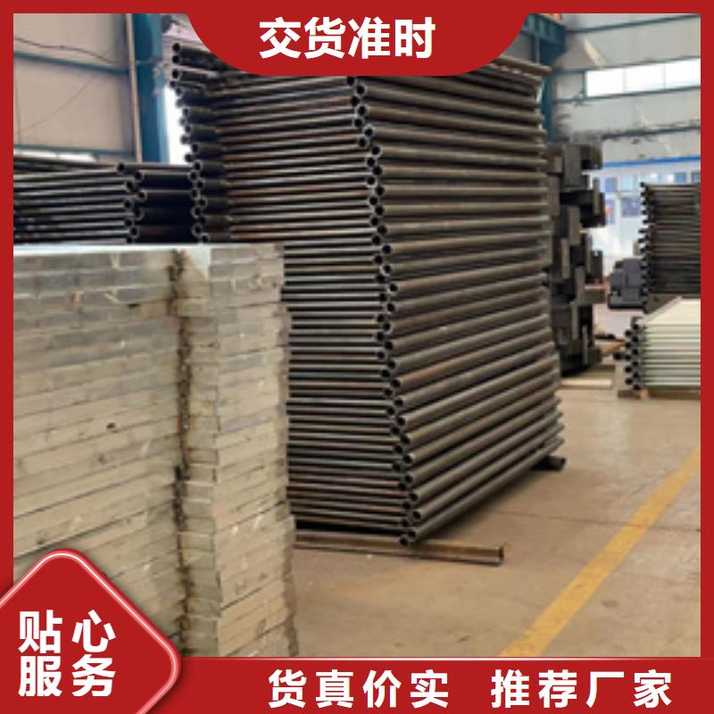  防撞护栏真材实料加工定制