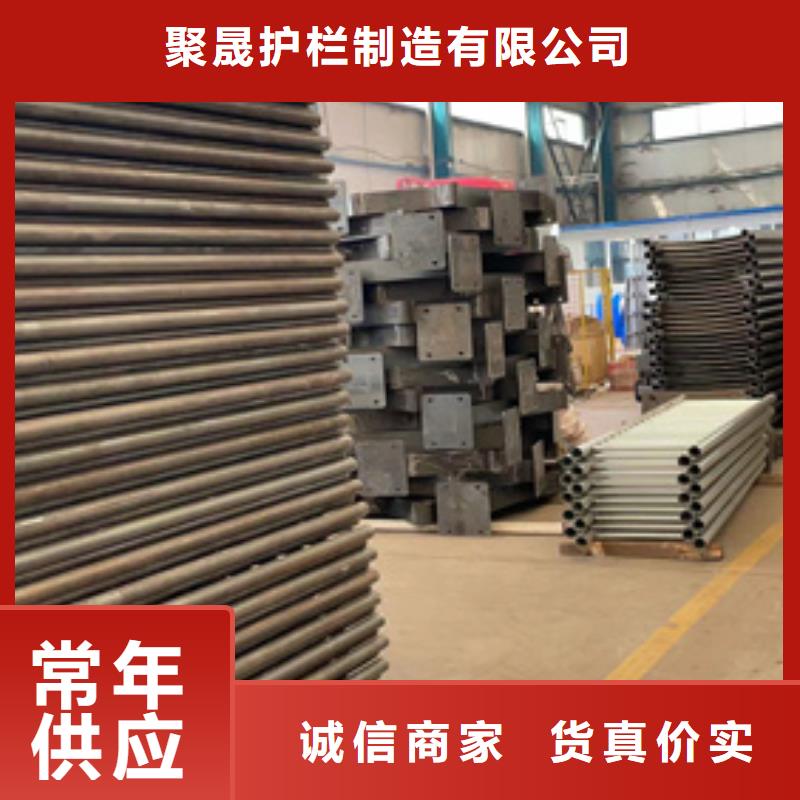 防撞护栏实体厂家支持定制