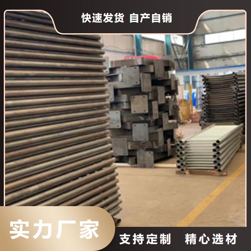防撞护栏不锈钢复合管精工打造