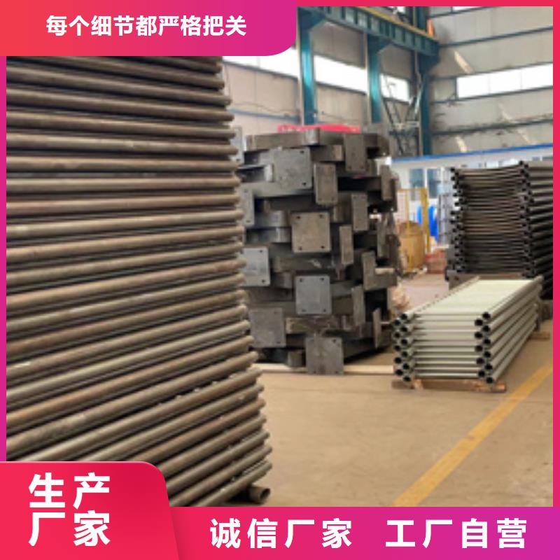  防撞护栏精选优质材料