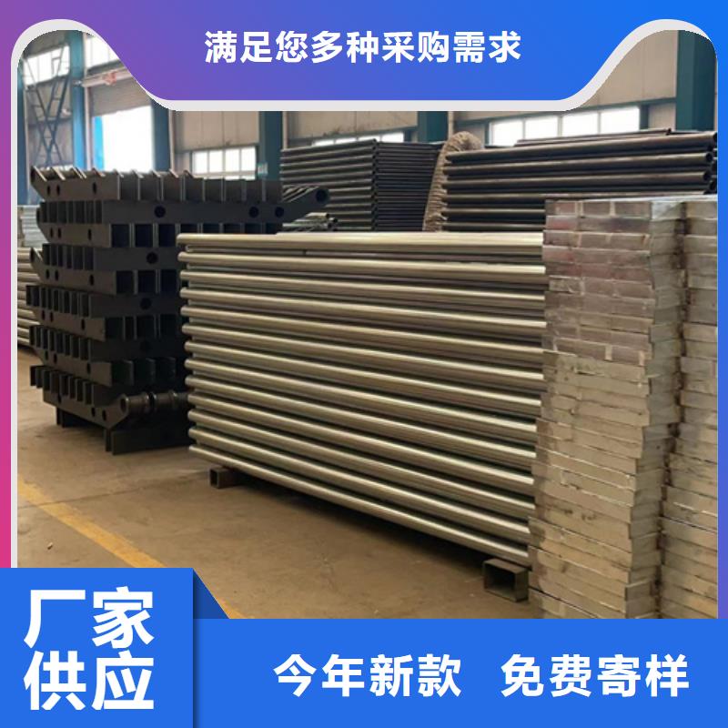  防撞护栏应用领域