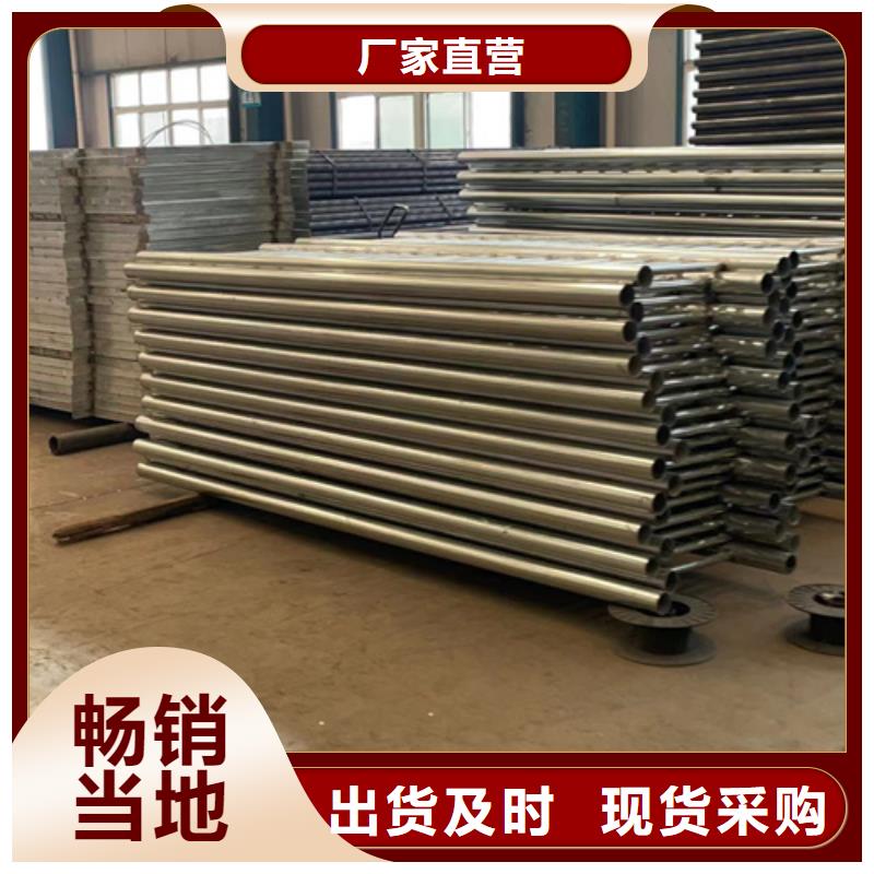 销售桥梁河道防撞护栏_精选厂家