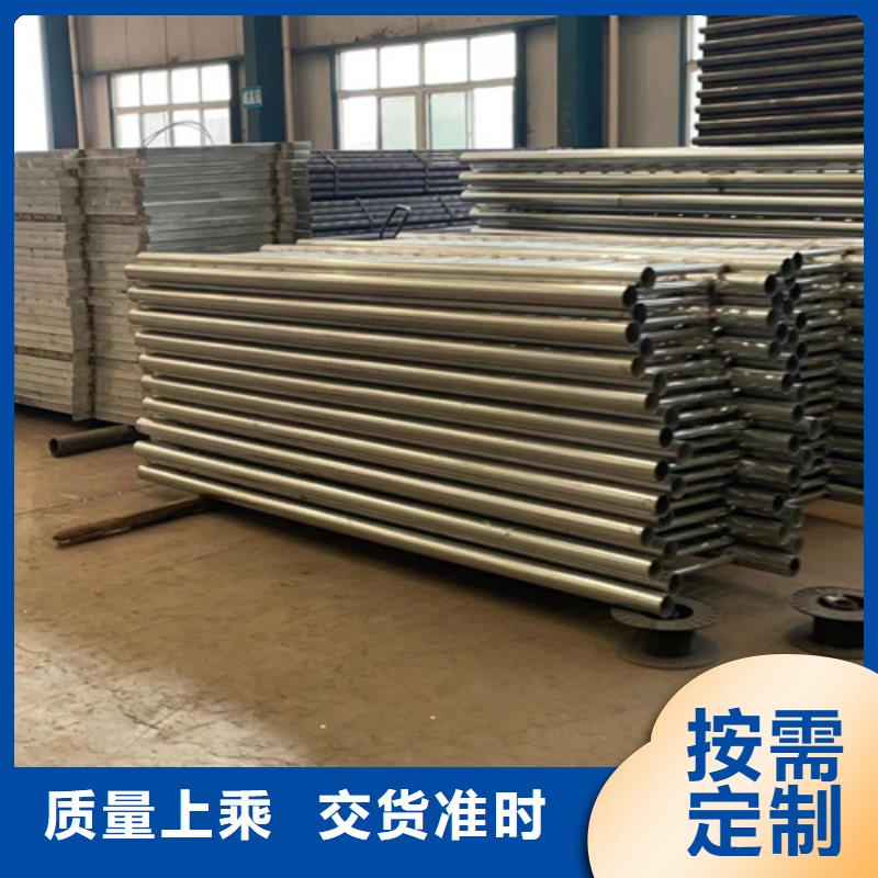 可定制的不锈钢护栏实体厂家