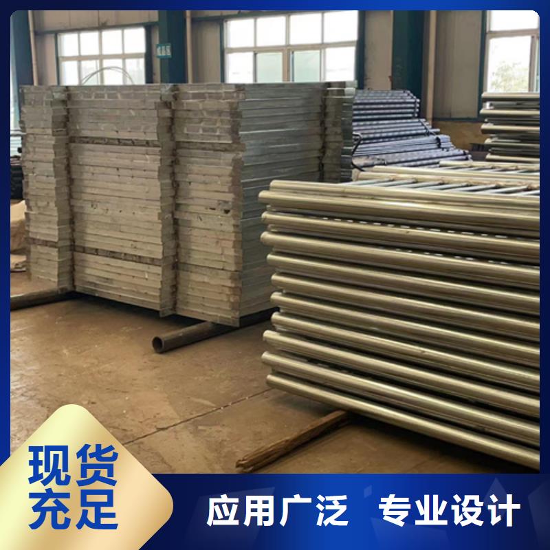  防撞护栏一周内发货