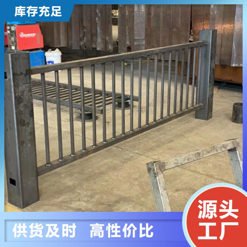 防撞护栏现货