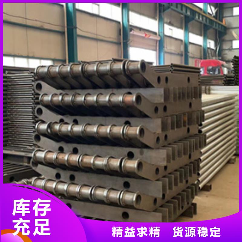 【防撞护栏】河堤防撞护栏严选好货