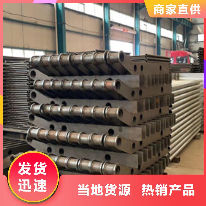 防撞护栏工厂直销