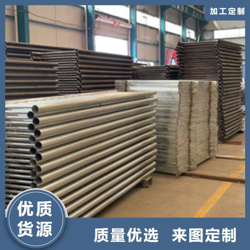 防撞护栏今日价格