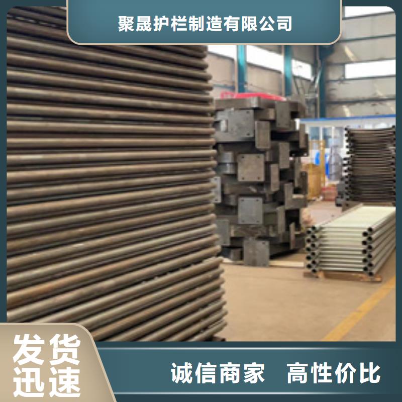防撞护栏【不锈钢桥梁护栏厂】价格实在