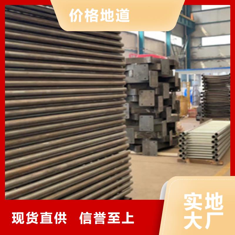 防撞护栏 桥梁钢护栏专业品质