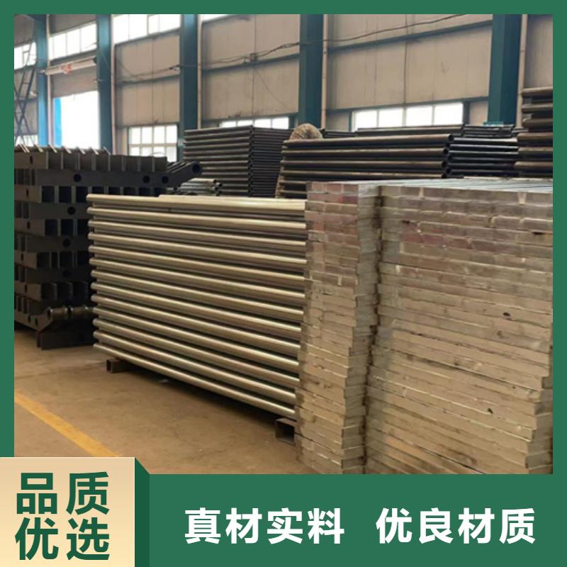 防撞护栏今日价格