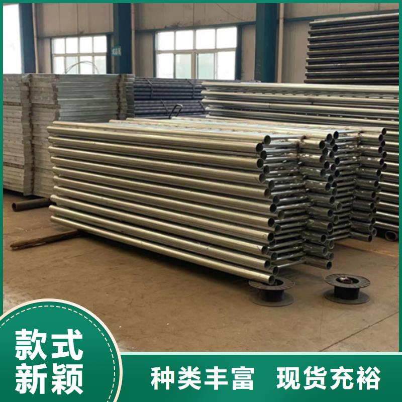 防撞护栏品质保证
