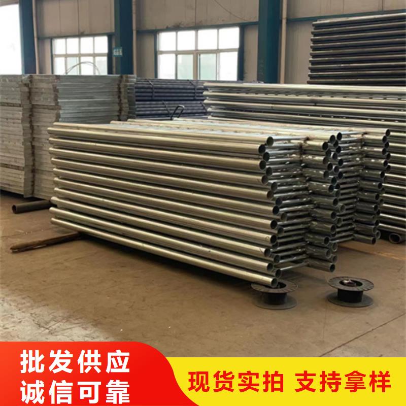 防撞护栏厂家供应