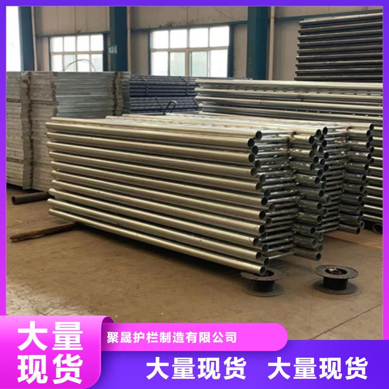 镀锌管护栏铸造金品