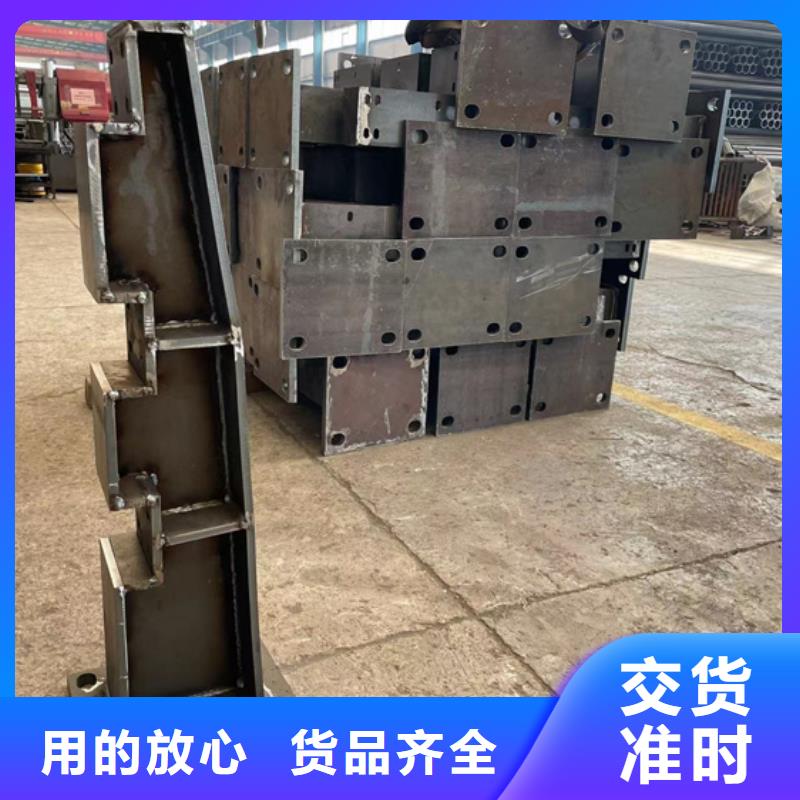 防撞护栏今日价格