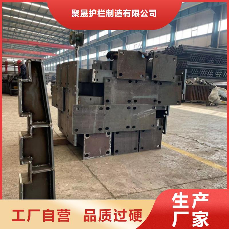 2025专注品质##景观护栏##质量保证