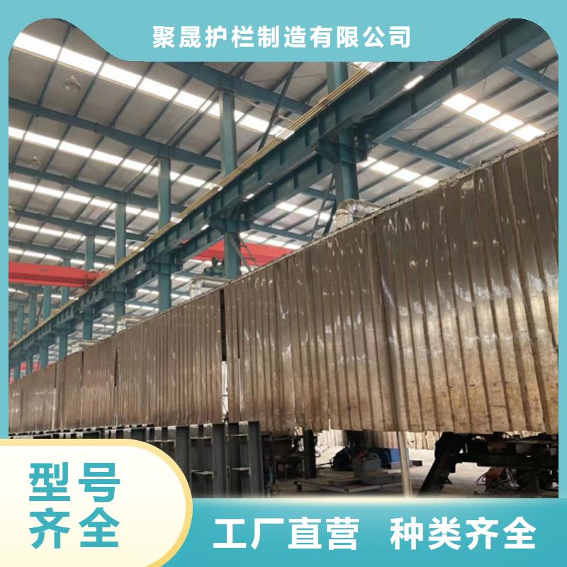 防撞护栏市政护栏高品质现货销售