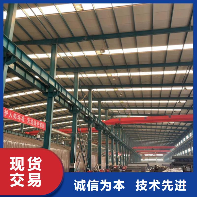  防撞护栏当地货源