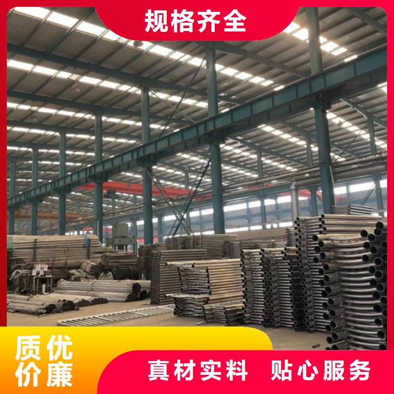 防撞护栏品质有保障