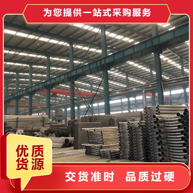 防撞护栏厂家型号齐全