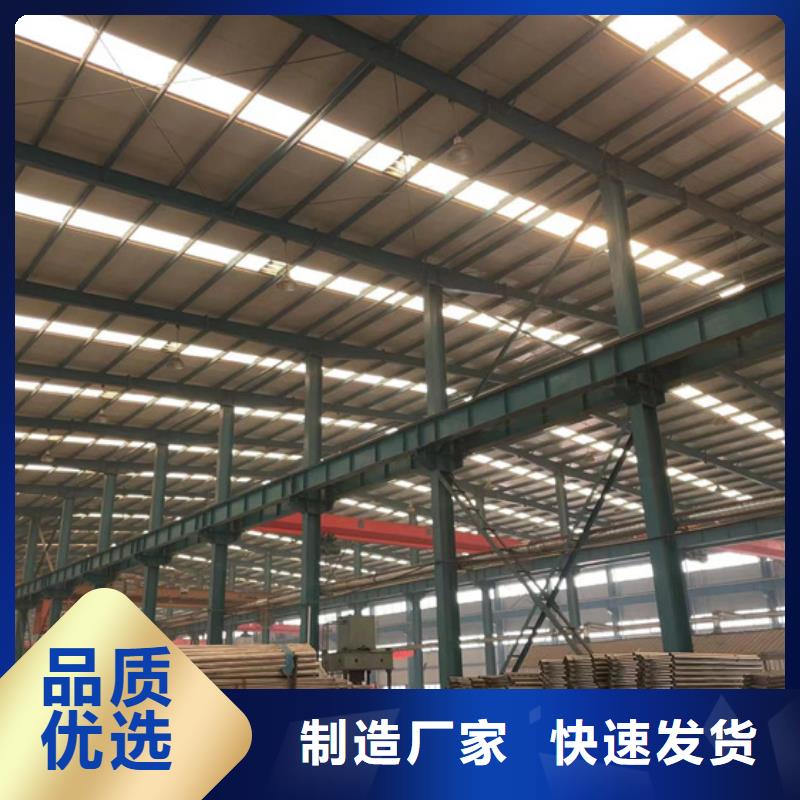 防撞护栏市政护栏高品质现货销售