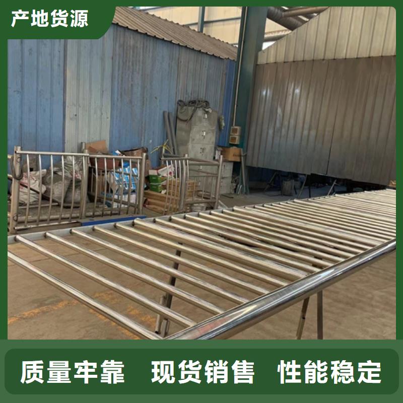 防撞护栏道路护栏多年实力厂家