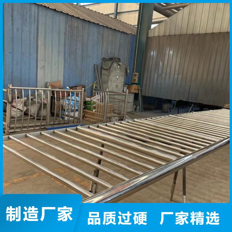 防撞护栏定制批发