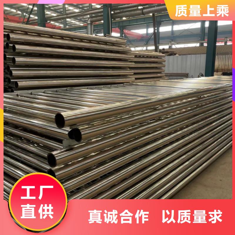防撞护栏工厂直销