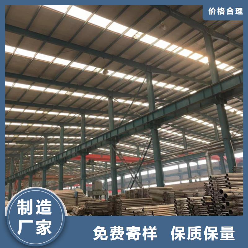 防撞护栏实体厂家支持定制