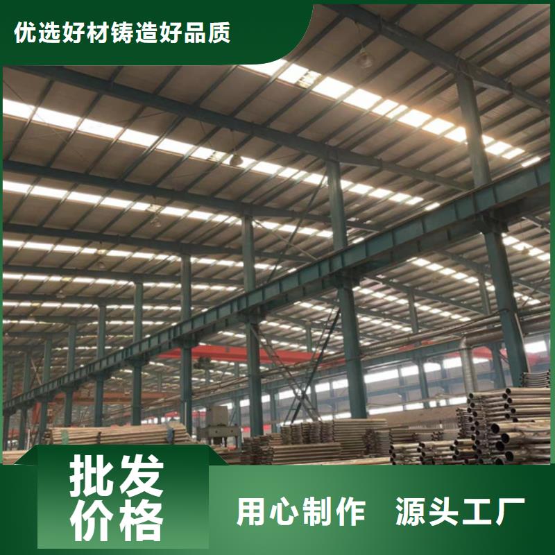 桥梁护栏厂家