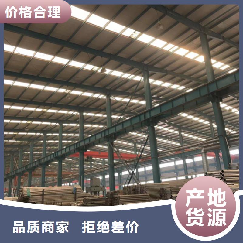 防撞护栏研发生产销售