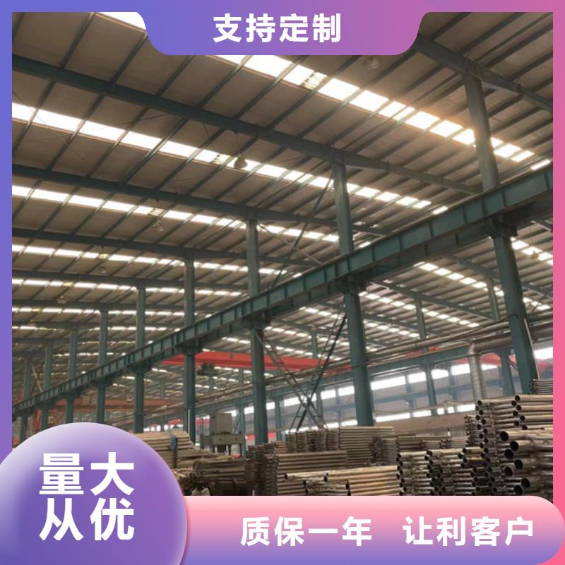 【防撞护栏】钢丝绳护栏使用寿命长久