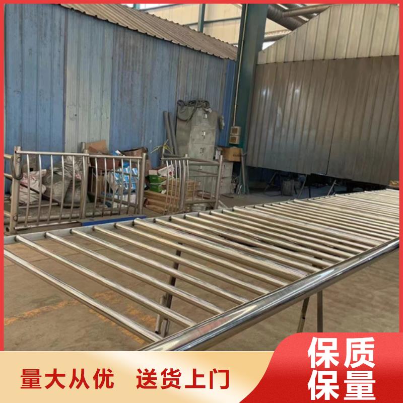 防撞护栏-【镀锌管景观护栏】产品细节参数