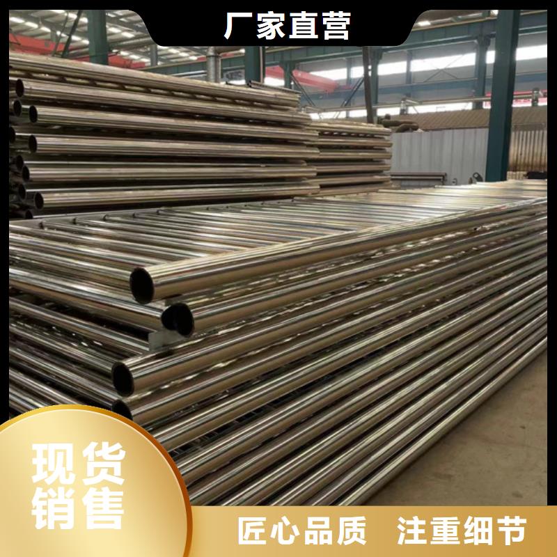 防撞护栏LED防护栏杆专注生产制造多年