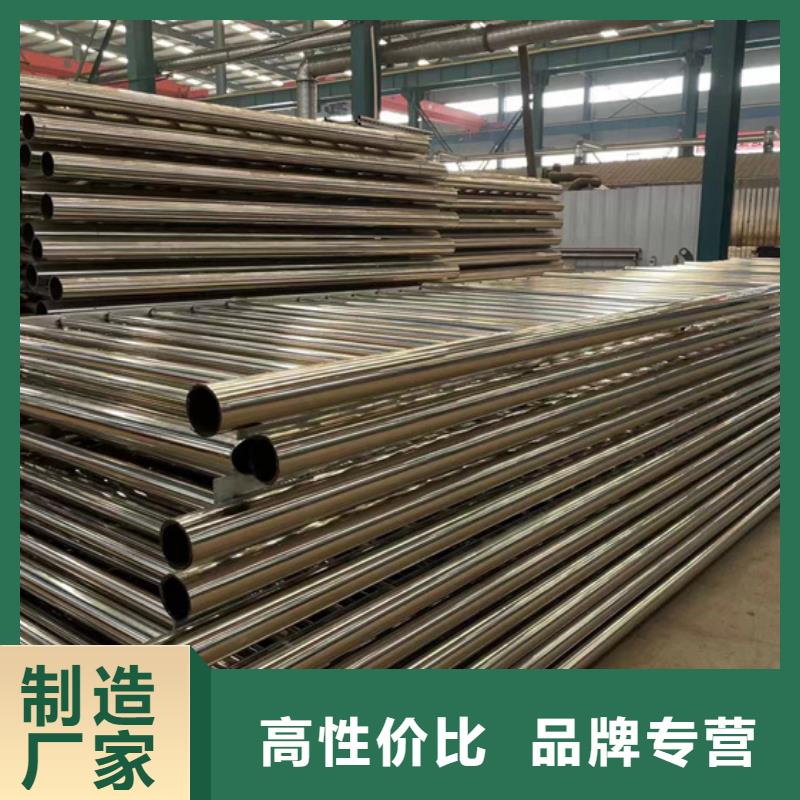  防撞护栏精选优质材料