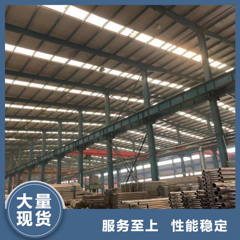  防撞护栏质优价廉