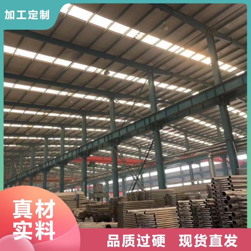 2025出厂价#路边防撞护栏公司#可配送
