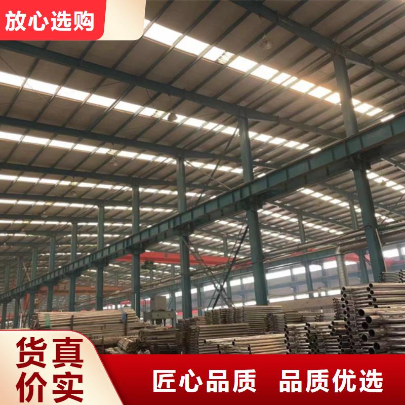 【防撞护栏】防撞护栏生产厂家适用场景