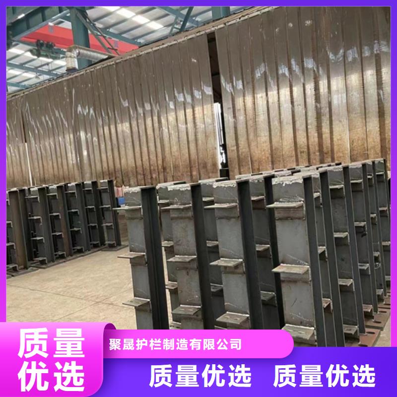 防撞护栏诚信厂家