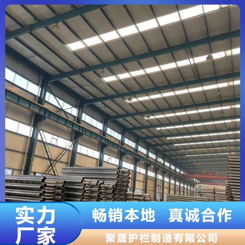 防撞护栏免费回电