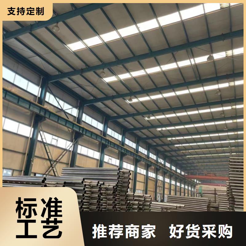  防撞护栏厂家经验丰富