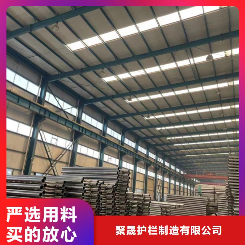 防撞护栏现货