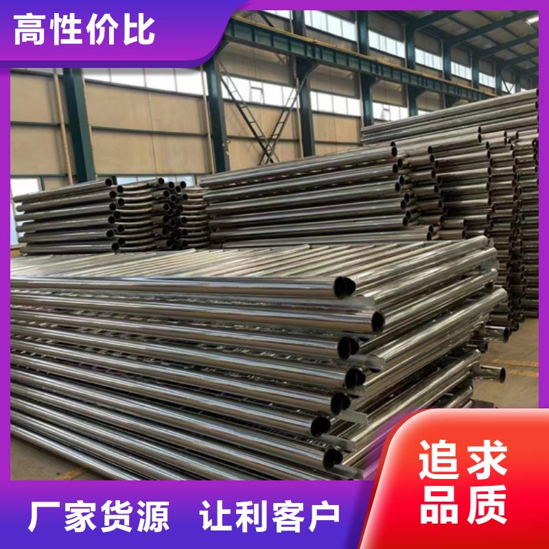 防撞护栏同行低价