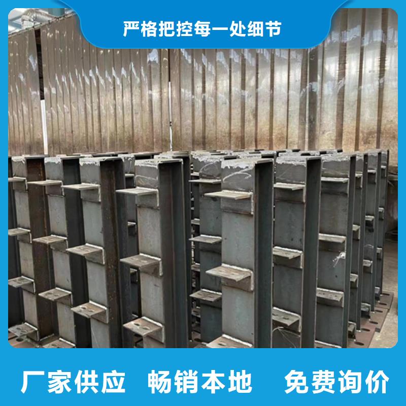 防撞护栏精选优质材料