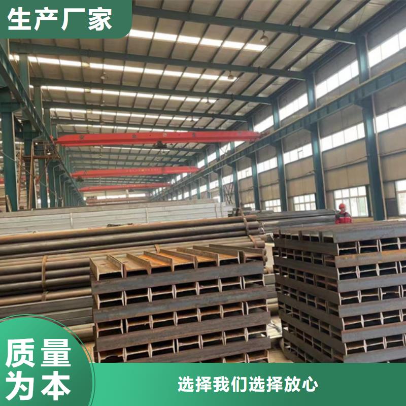 防撞护栏大量现货供应